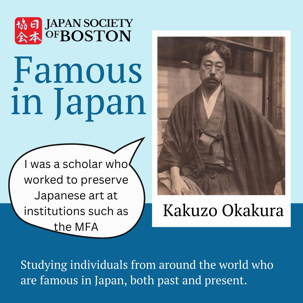 Japan Society Boston tweet media