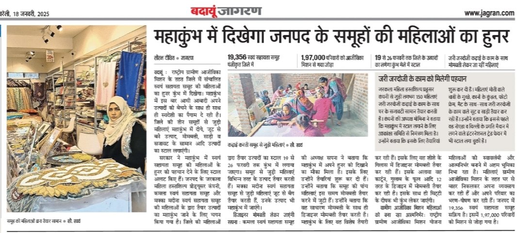 samvadsaurabh's tweet photo. https://t.co/NwdcUS6rl7