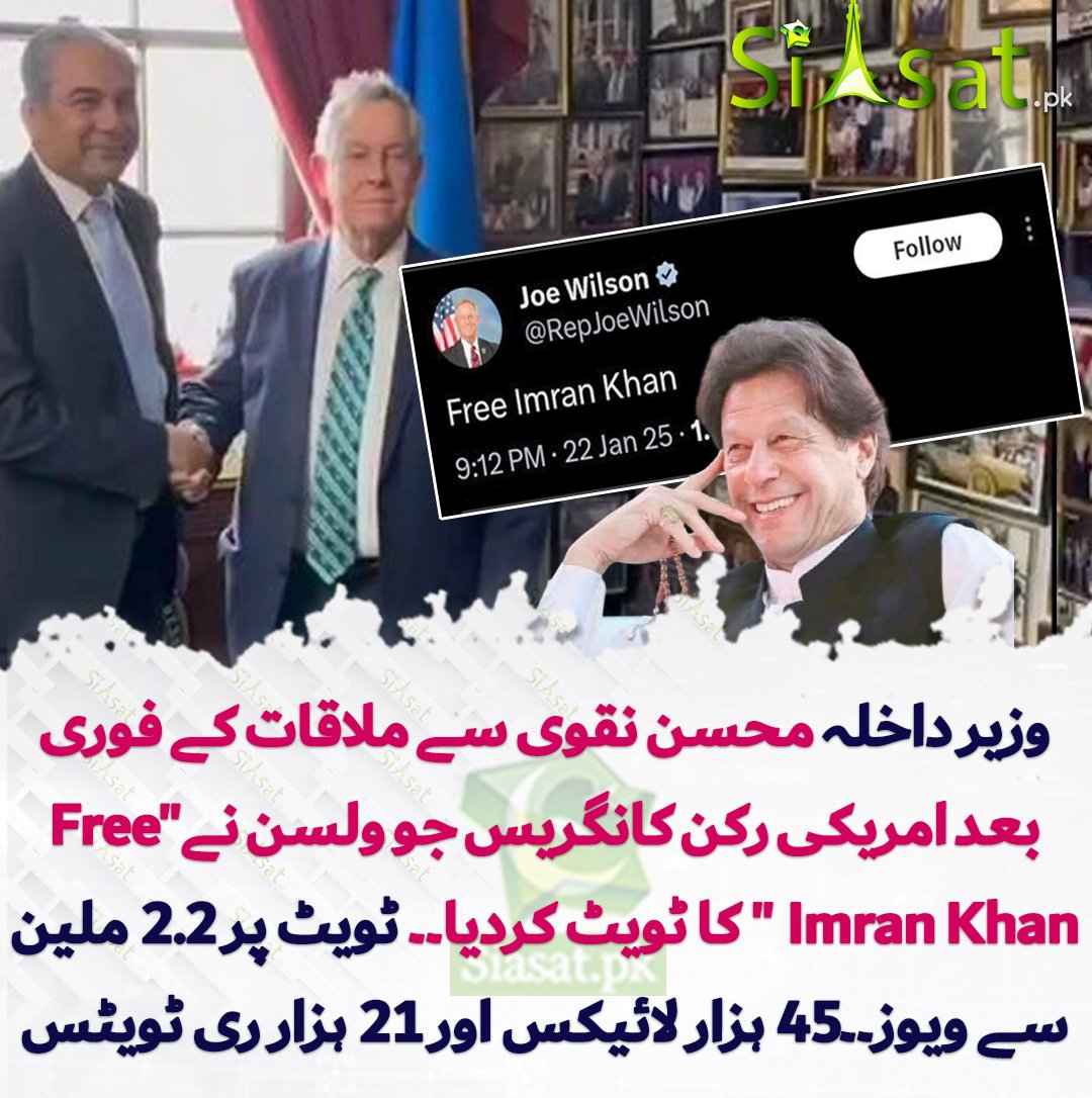 Ik today tweet media