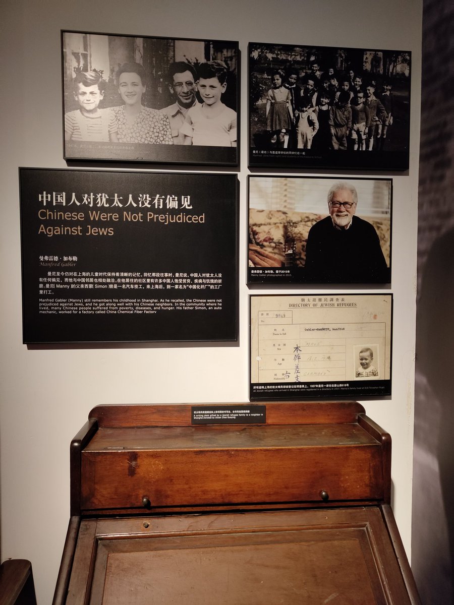 rickan2000's tweet photo. The Chinese were not prejudiced against Jews. I am proud of the openness and tolerance of my countrymen. However, the friend I mentioned earlier remarked that this might be because the Jews are white. Hmm, that made me pause for deep thought. https://t.co/EGSj51fGos