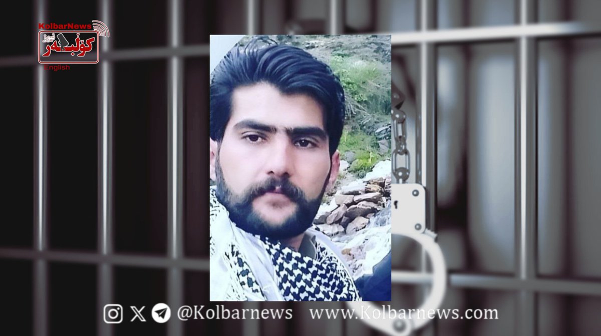 Kolbarnews_En's tweet photo. #Iran #Kurdistan
❗️Arrest of a Citizen by Security Forces
According to Kolbarnews, on Thursday, January 24, 2025, #Avareh_Shakhsi, a resident of the village of "Nestan" in the #Sardasht area, was arrested by #security_forces and taken to an unknown location.
The report states that the security forces carried out the #arrest without presenting a #judicial warrant.
More info:
https://t.co/f5mfLj6mEy
#Kolbarnews
#JinaAmini
#MahsaAmini
#protest