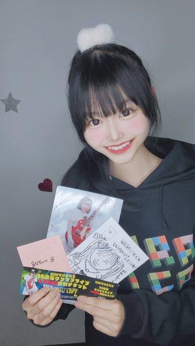 星野るなのTwitter画像4