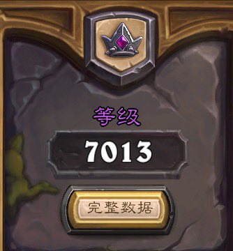 终于七千了！！！猜一下我的最大随从是哪个(⁎⁍̴̛ᴗ⁍̴̛⁎) https://t.co/HmZzHLSRKS