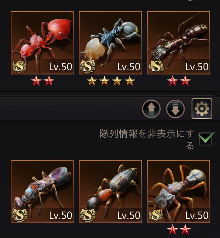 kz (@ants_kz) / Posts / X