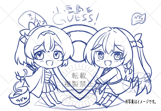 あずいろロケ裏話聞きながら筆を走らせるなど。
週末ちゃんと描いて、CC福岡でステッカーにしようかな〜 