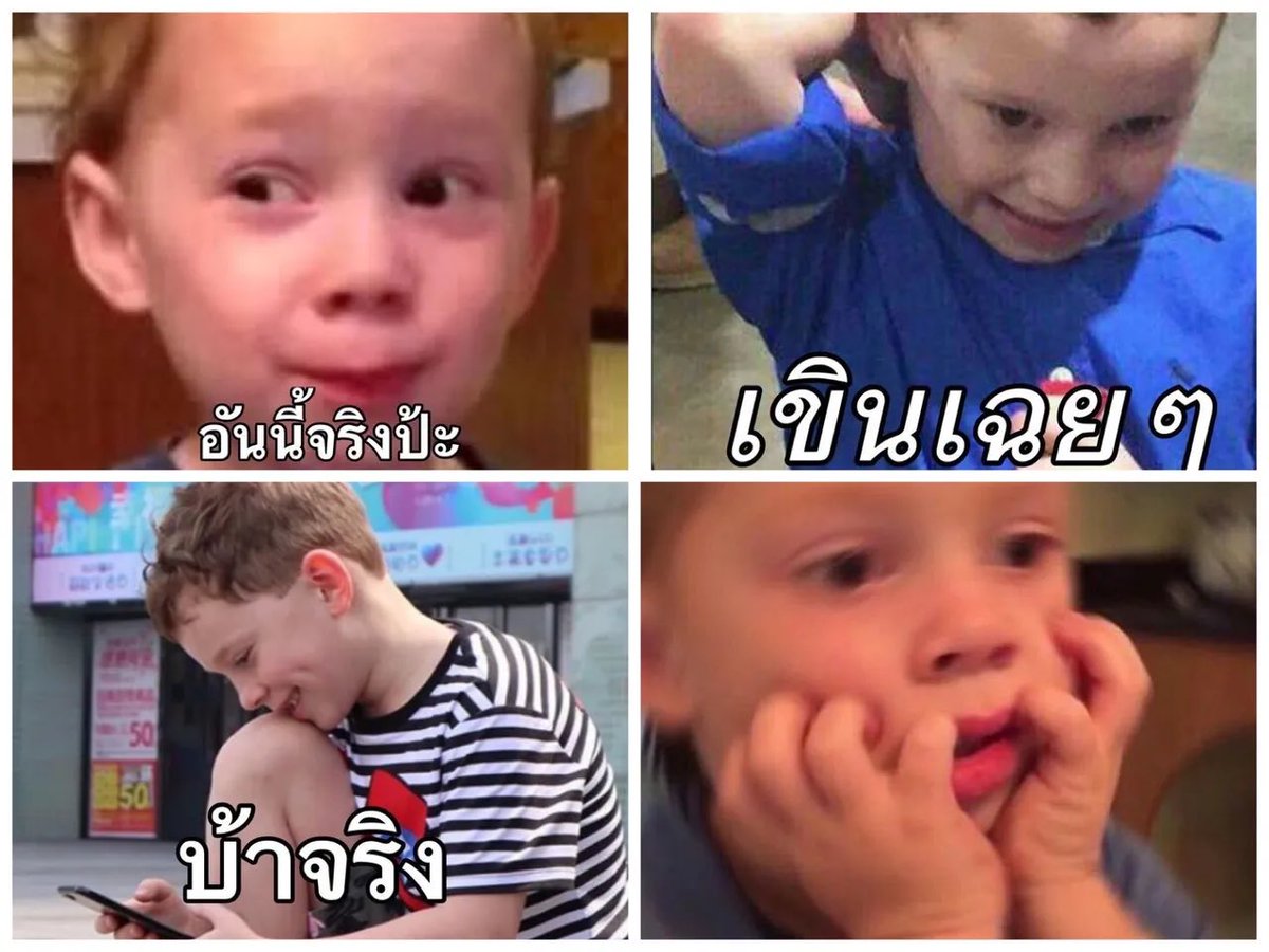 MBeternal_'s tweet photo. คลินิกทันตกรรมใกล้ฉัน 🚨

#MTBB #MarkBam https://t.co/rzfYvDZkAw