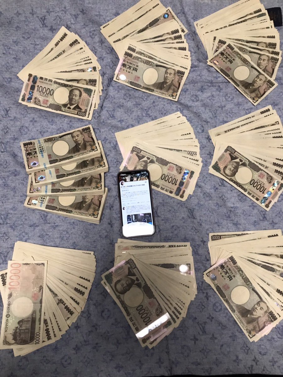 mitsuki07sena's tweet photo. あたしのドル円🇺🇸🇯🇵

相変わらずトレードしてないとか嘘とか意味不明なDM来るんでよく見てもろて♥
確かに億り人に比べたらそんなに持ってないけど💰
タンスの中にこの位は置いてあるわ👱‍♀️ https://t.co/P5D6PvN7e5