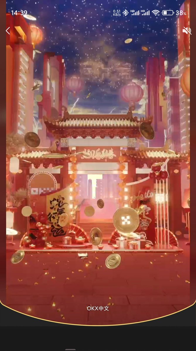 xinc0088's tweet photo. @okxchinese #OKX蛇年春节  蛇年快乐 https://t.co/iFFIPBfpPQ