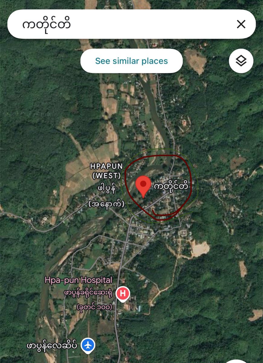 NimrodAndrew's tweet photo. #KNU and its allies have successfully captured Kataiti town in the Papun area today after a prolonged battle with SAC forces. This marks a significant achievement, as Kataiti served as a key military stronghold. https://t.co/22WtoY7omX