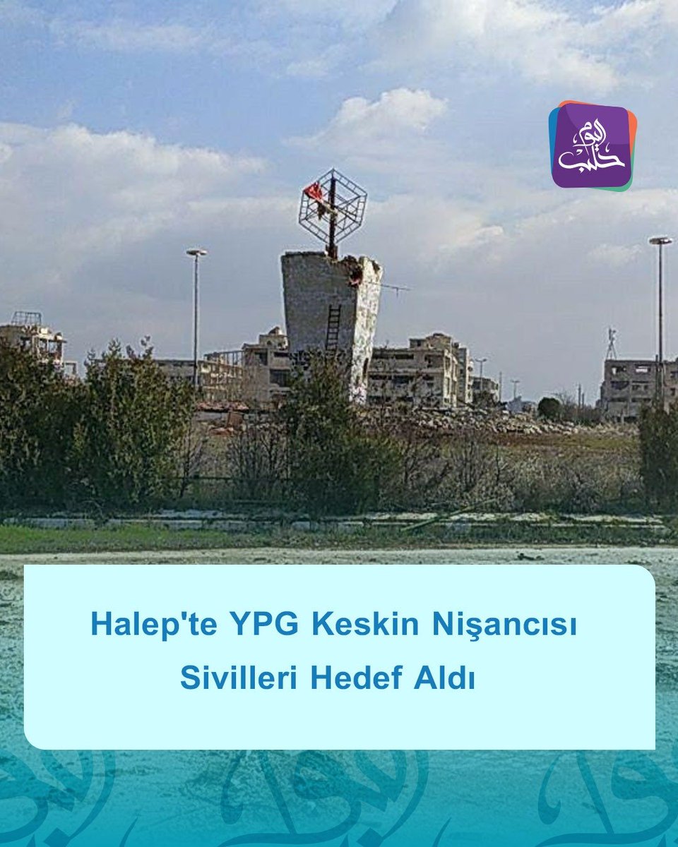 Halep’te,YPG terör örgütüne bağlı bir keskin nişancının, Lermon Kavşağı ile Şihan Kavşağı arasındaki yolu gözetlediği bildirildi.

Halep Today muhabirine göre, keskin nişancı bugün üç aracı hedef aldı. Saldırılar arasında bir aileyi taşıyan bir aracın da bulunduğu belirtildi.