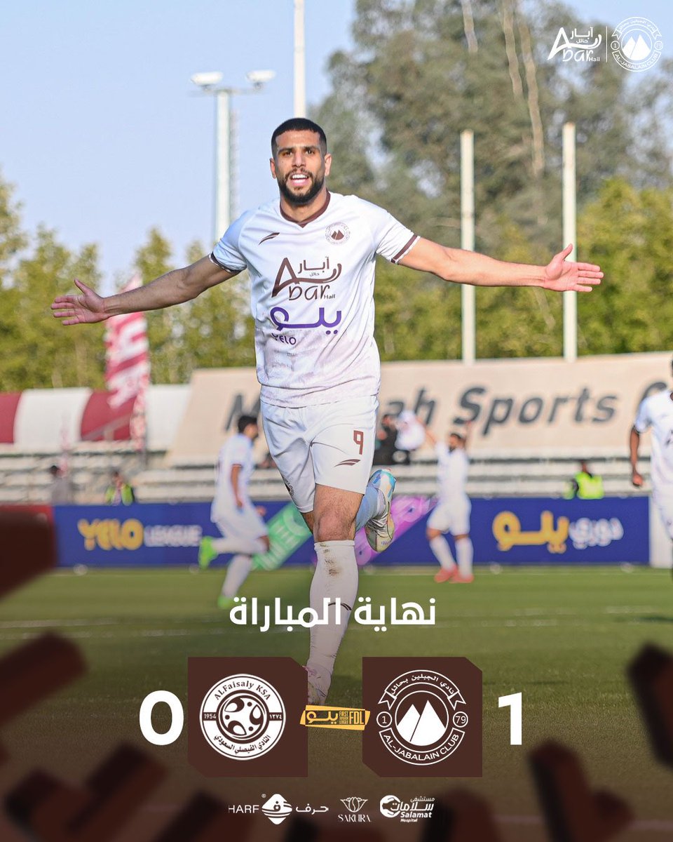 نادي الجبلين السعودي tweet media