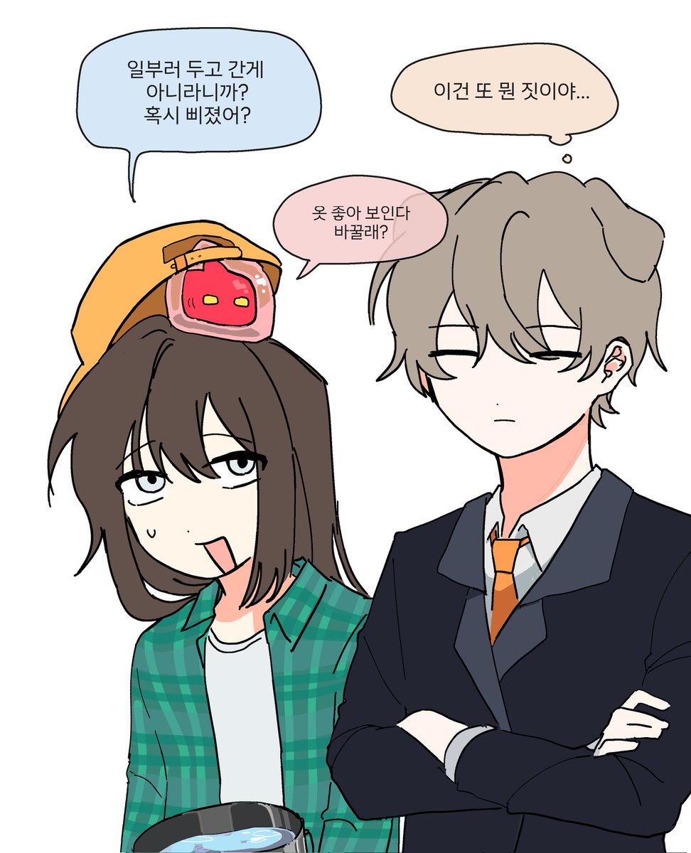 한잔 tweet media