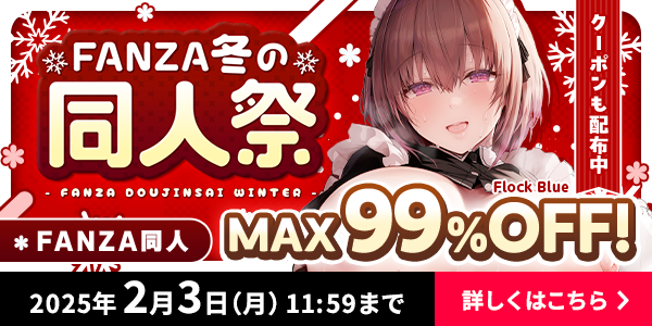 LoveRs9937's tweet photo. 今なら99％OFFで読めちゃう！
PayPayも使えるから気軽に読めるよ！

https://t.co/fEhR2CCDTK https://t.co/YpMVoI3wxX