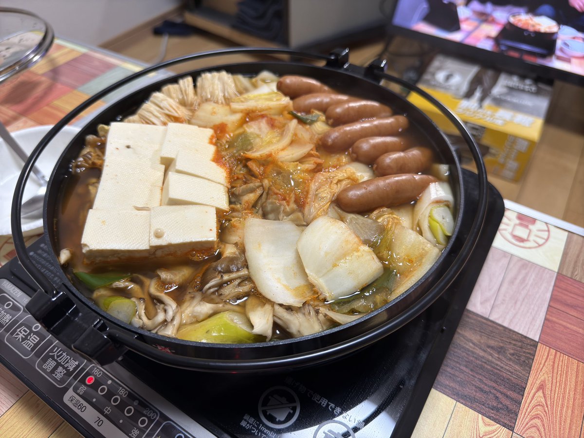t_nikaido_86's tweet photo. 生配信ご視聴ありがとうございました！
この時間にみんなと遊べた事が嬉しい〜！

#生配信
#ニカちゃんネル
#キムチ鍋
#ウッチーしょんぼり https://t.co/30d74neVNR