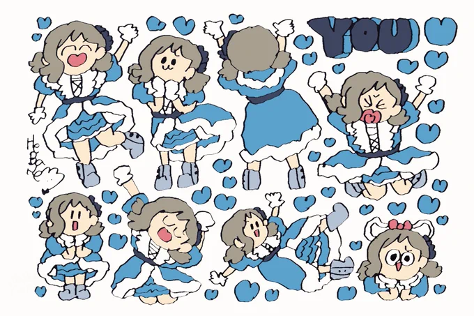 曜ちゃん!曜ちゃん! 