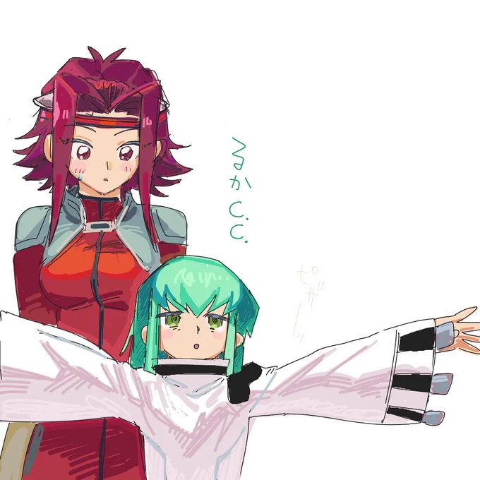 絵チャ