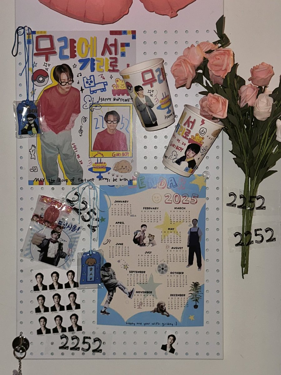 2025 기리보이 생일카페🎁

첫날 마감되었습니다!!
많은 분들이 와주셔서 감사합니다!🙇🏻‍♀️

내일도 생카 이벤트 진행하여
다들 따뜻하게 입고 이세용~🥳

#무리에서기리로
#TODAY_is_GIRIDAY
#홍시영생일축하해
#기리보이