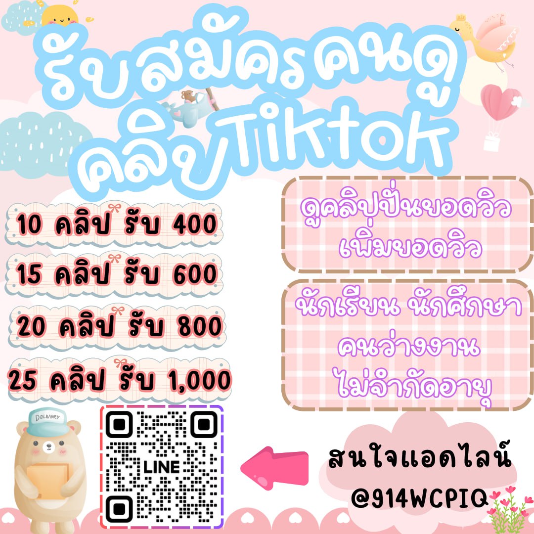 ʕ •ᴥ•ʔ✩●𝐨𝐧𝐞𝐱●☆ʕ •ᴥ•ʔ tweet media