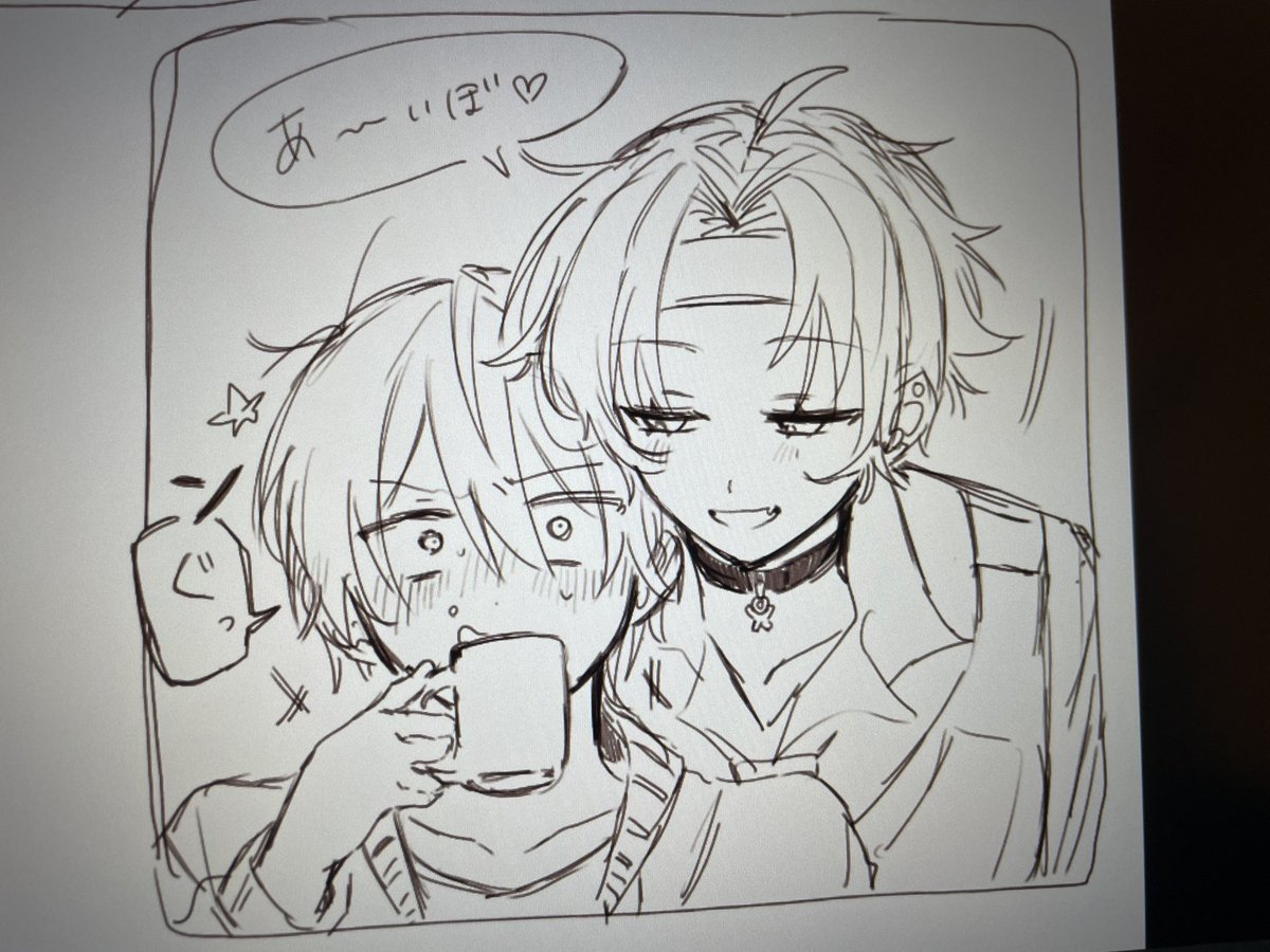 ちなみにこの漫画より前に描いてたハルアキ漫画が消えてボロ泣きしたので撮ってた1部分だけ… 