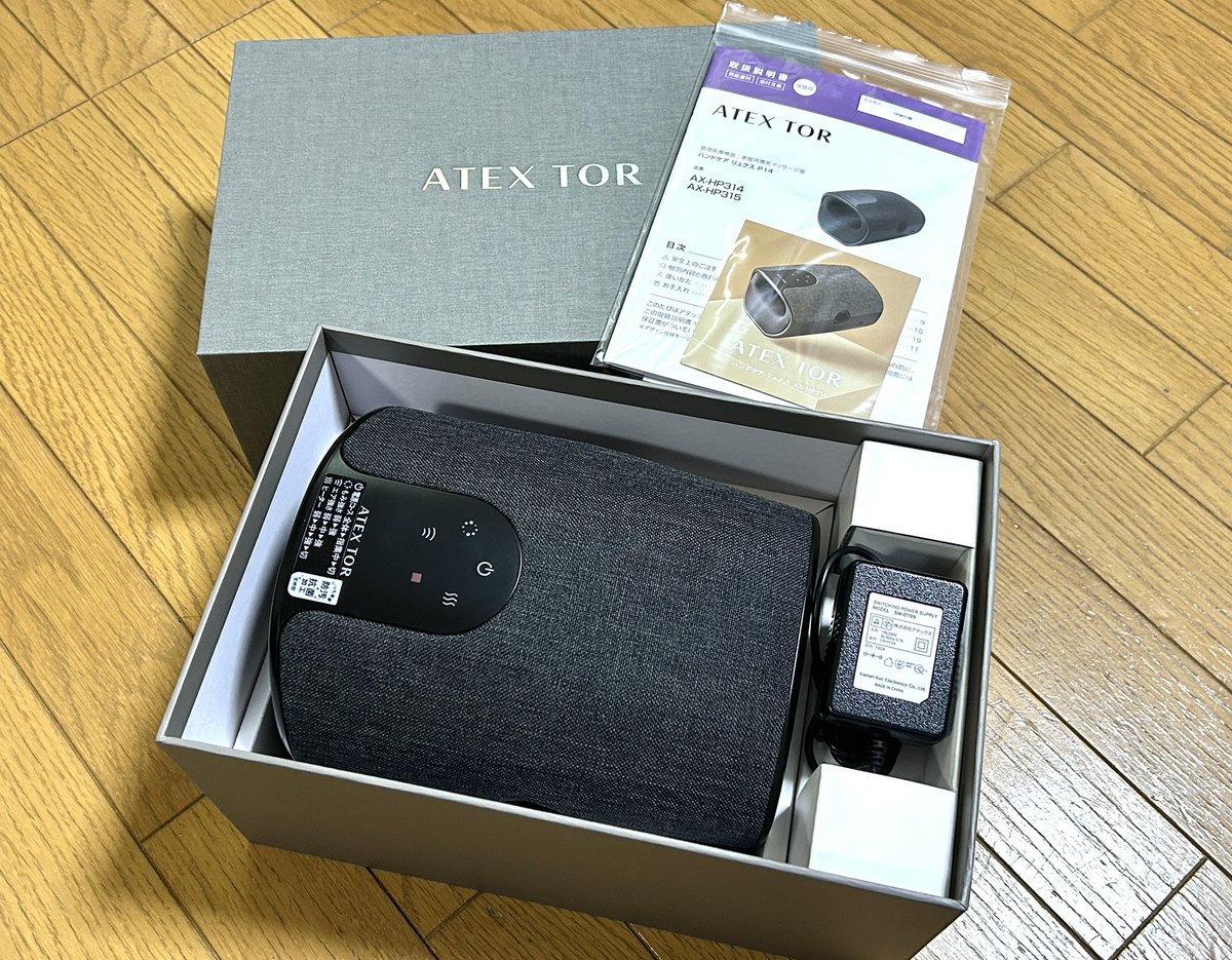 moas14_youtube's tweet image. この間買ったアテックスのハンドマッサージャーがめちゃくちゃ良かったので

同じくアテックスの肩首と背中用のマッサージシート的なものもポチってみましたw

到着はこれから。

ヘッドマッサージャー的なものもあるのでそちらも検討中です。

#マッサージ器 #ATEX #アテックス