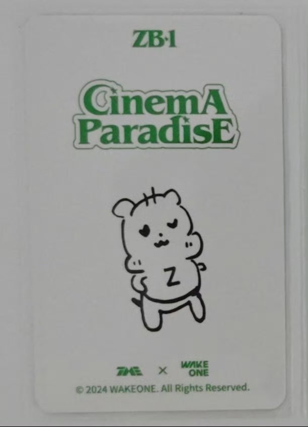 그림 못그리는것까지 완벽하게 한빈이자나 푸핰ㅋㅋ