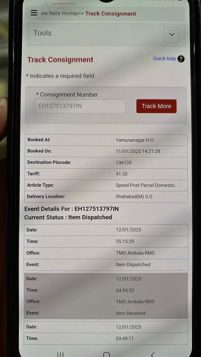 docsultansingh's tweet image. मैंने अपने ताऊ जी के लिए इमरजेंसी में @IndiaPostOffice के माध्यम से यमुनानगर से 11/1/25 को VPO Nalvi, Kurukshetra के लिए दवाई मंगवाई थी| ये प्रक्रिया से हम दवाई पहले भी मंगवा चुके हैं लेकिन इस बार यह दवाई अब तक TMO अंबाला में ही घूम रही है| कृपया दवा घर पर पहुँचाये #SOS