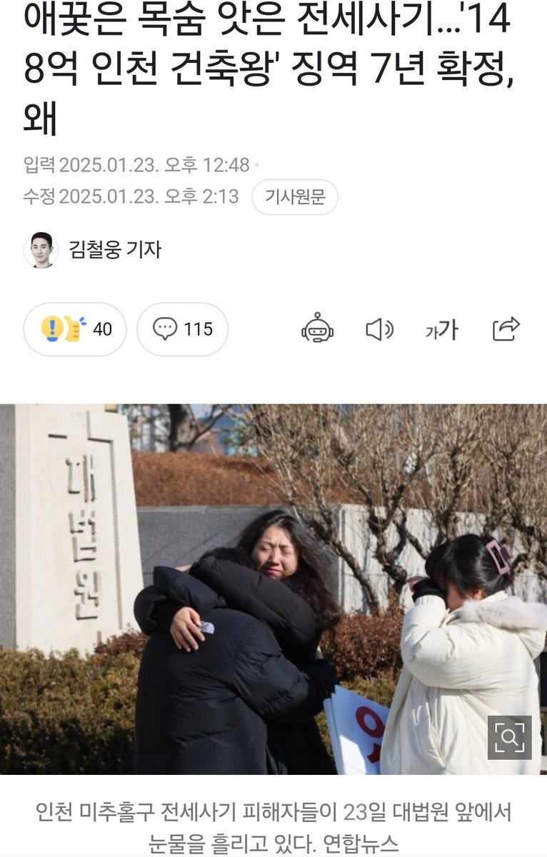 장코드 tweet media