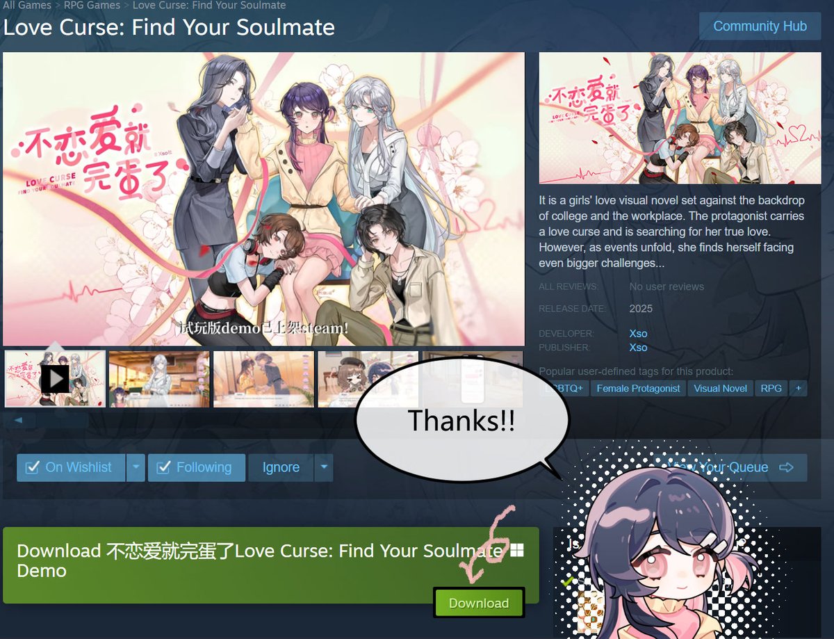 LoveCurseFYS's tweet photo. Can't thank you enough for your attention and support!!!🥺🫶

Our demo is already on Steam and welcome to play it!
🎮 https://t.co/4dkGI1hmms

#LoveCurseFindYourSoulmate #yuri #gl #百合 #steam #visualnovel #indiegame https://t.co/myvAuk04CE