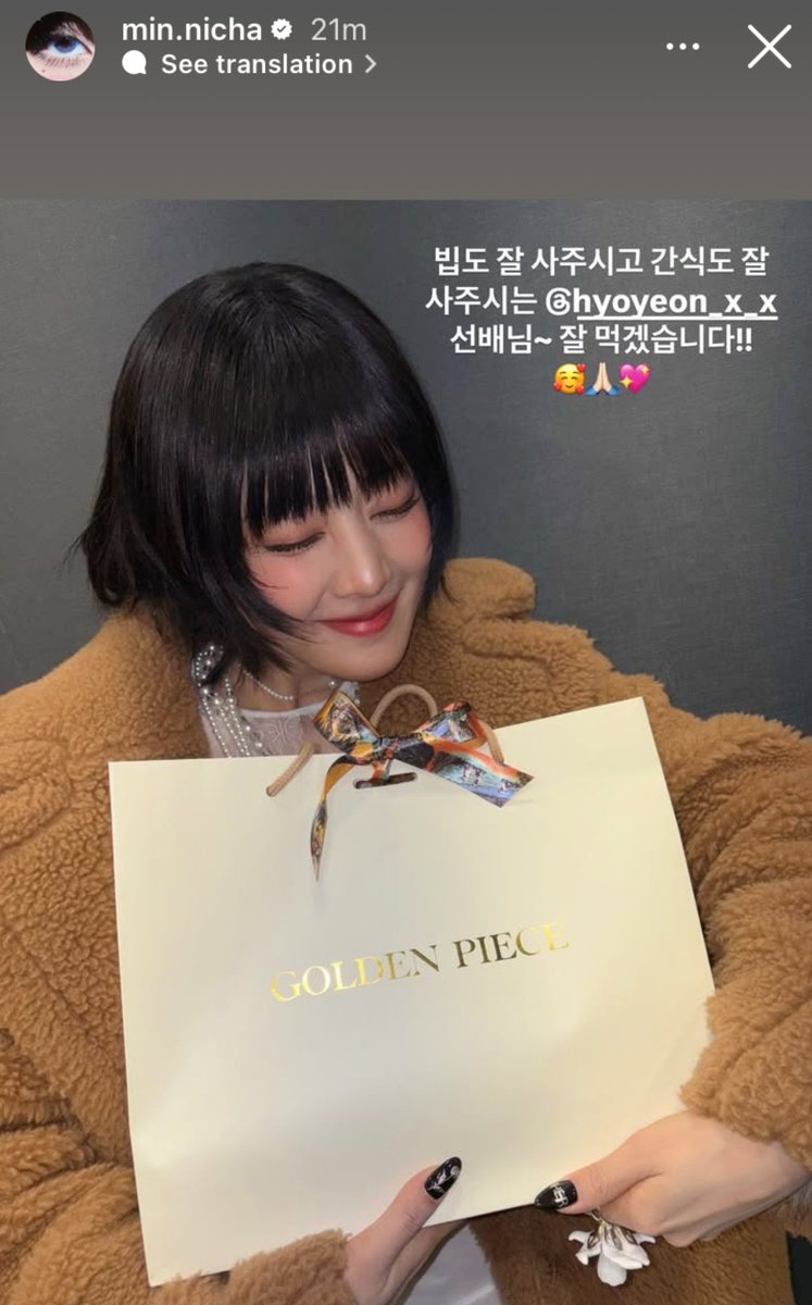 senrakawa's tweet photo. ฮโยน่ารักกับไอเดิลมากเลยอ่ะ ตั้งแต่ชวนโซยอนไปฟีทตอนนู้นนน ตอนมิยอนไปออกรายการชวนไปคอนก็ไปซัพน้อง มินนี่ไปออกรายการโปรโมทโซโล่ก็มาซัพถึงเอ็มคาเลย เอาขนมมาให้แถมมาเต้นด้วยอีก 🥹🥹🥹 https://t.co/Mp6fCJo2UL