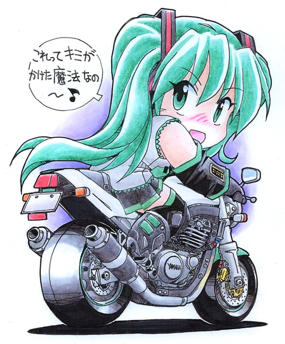 #あなたのみどり色の作品を見せてください やまはつねみく 