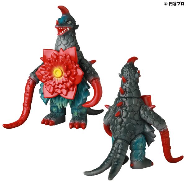 MAT シリーズ ウルトラマンタロウ(タロウブレスレットVer.) MEDICOM