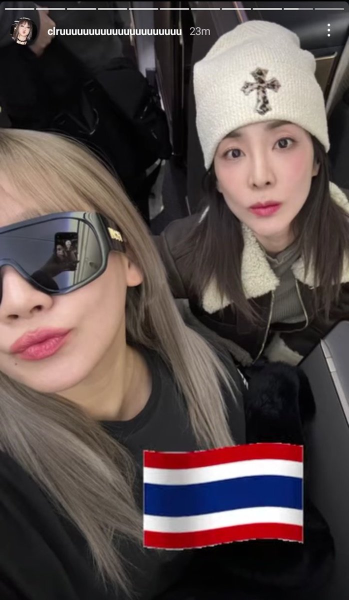 bluffky12's tweet photo. ChaeRa 😍 https://t.co/krzZF8s3Iy