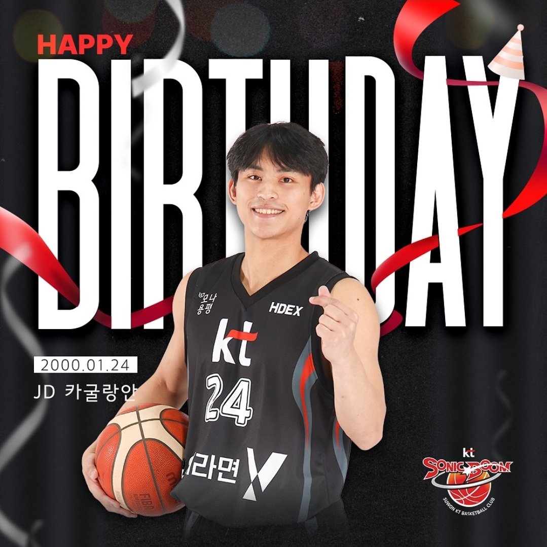 PCYTWOSEVEN's tweet photo. HBD MAIMAI!!!!!! 🎂🎈 https://t.co/XQuDWqf1jF