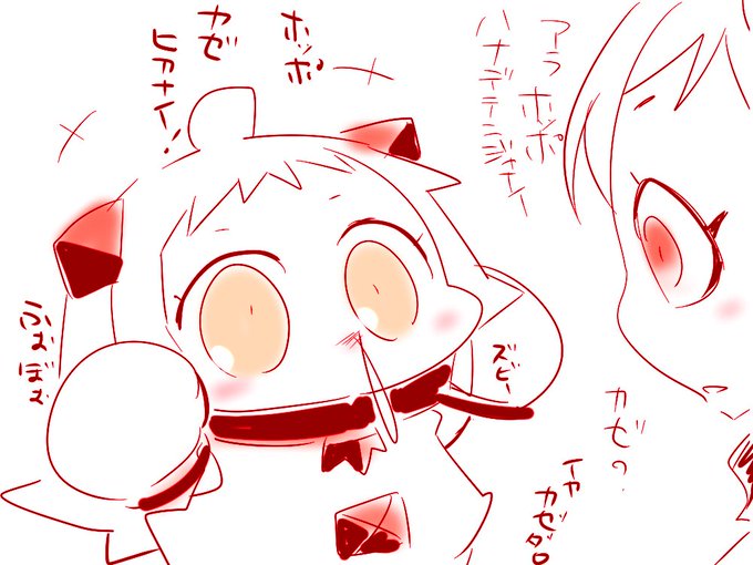 鼻風邪ひいたっぽくて
めっちゃくしゃみでます 