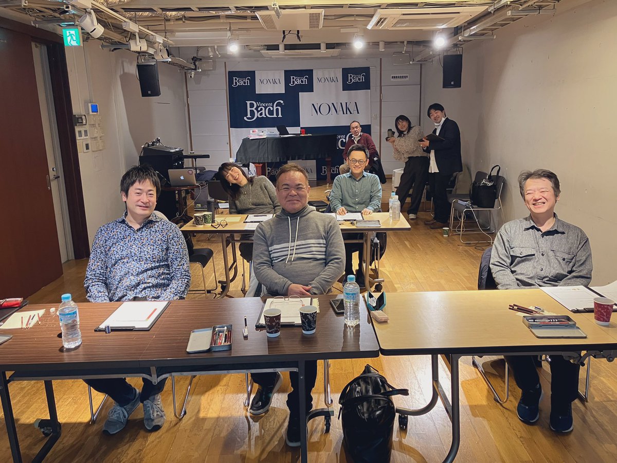 【公式】日本サクソフォーン協会アンサンブルコンクール (@jsaencon) on Twitter photo 本日アンコンの一次審査会(録音審査)でした。厳正な審査の合間に審査員の先生方のオフショット。熱演沢山!ありがとうございました!
結果は明日郵送作業されます!お待ちください。 本日アンコンの一次審査会(録音審査)でした。厳正な審査の合間に審査員の先生方のオフショット。熱演沢山!ありがとうございました!
結果は明日郵送作業されます!お待ちください。