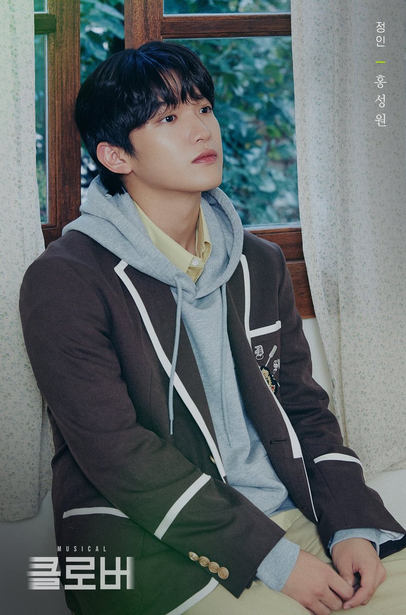 홍성원 아카이브 ◜◡◝ tweet media