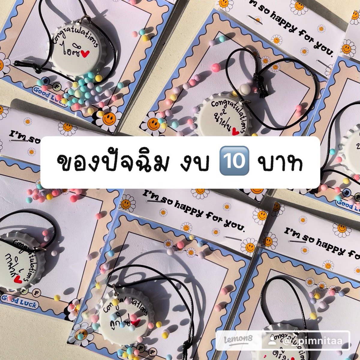 pcooldiy's tweet photo. https://t.co/fi9S6bf229 https://t.co/8qO9Ueay5K
