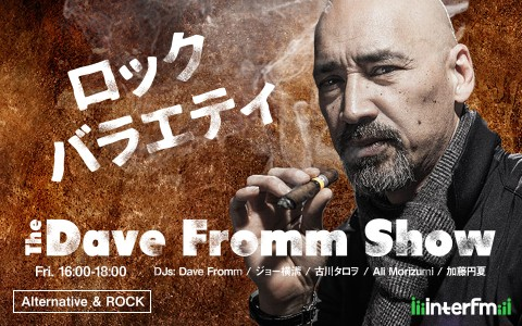 doctor_n_drn's tweet photo. 毎週金曜日 16:00 JST からの2時間は Alternative & ROCK (ごく稀にクレヨンポップ)… 一応そういうお時間となっております… ♪(・ ・[radio #DFS897 on #interfm https://t.co/gomsrKhmMF