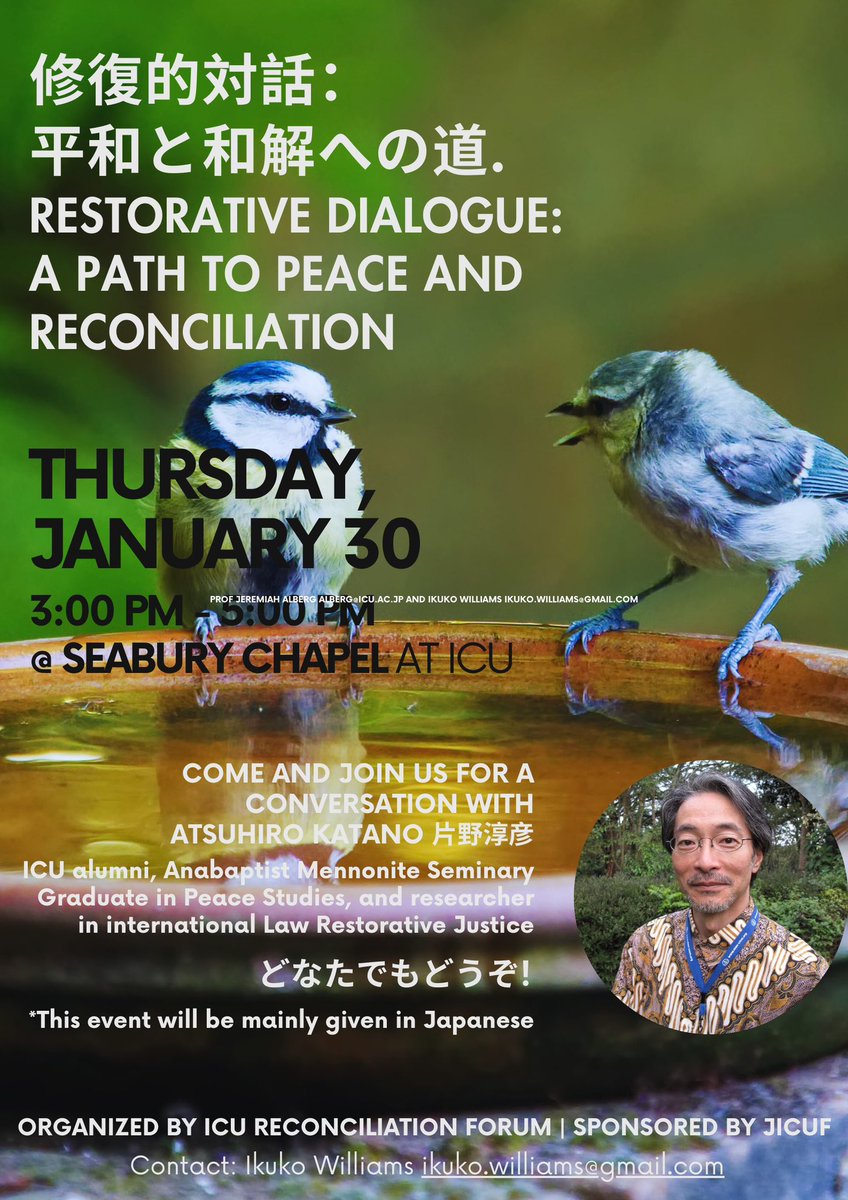 ICU_PRI's tweet photo. Join us on Jan 30th for the lecture titled, “Restorative Dialogue: A Path to #Peace and #Reconciliation.” https://t.co/HNSvGNrd2w