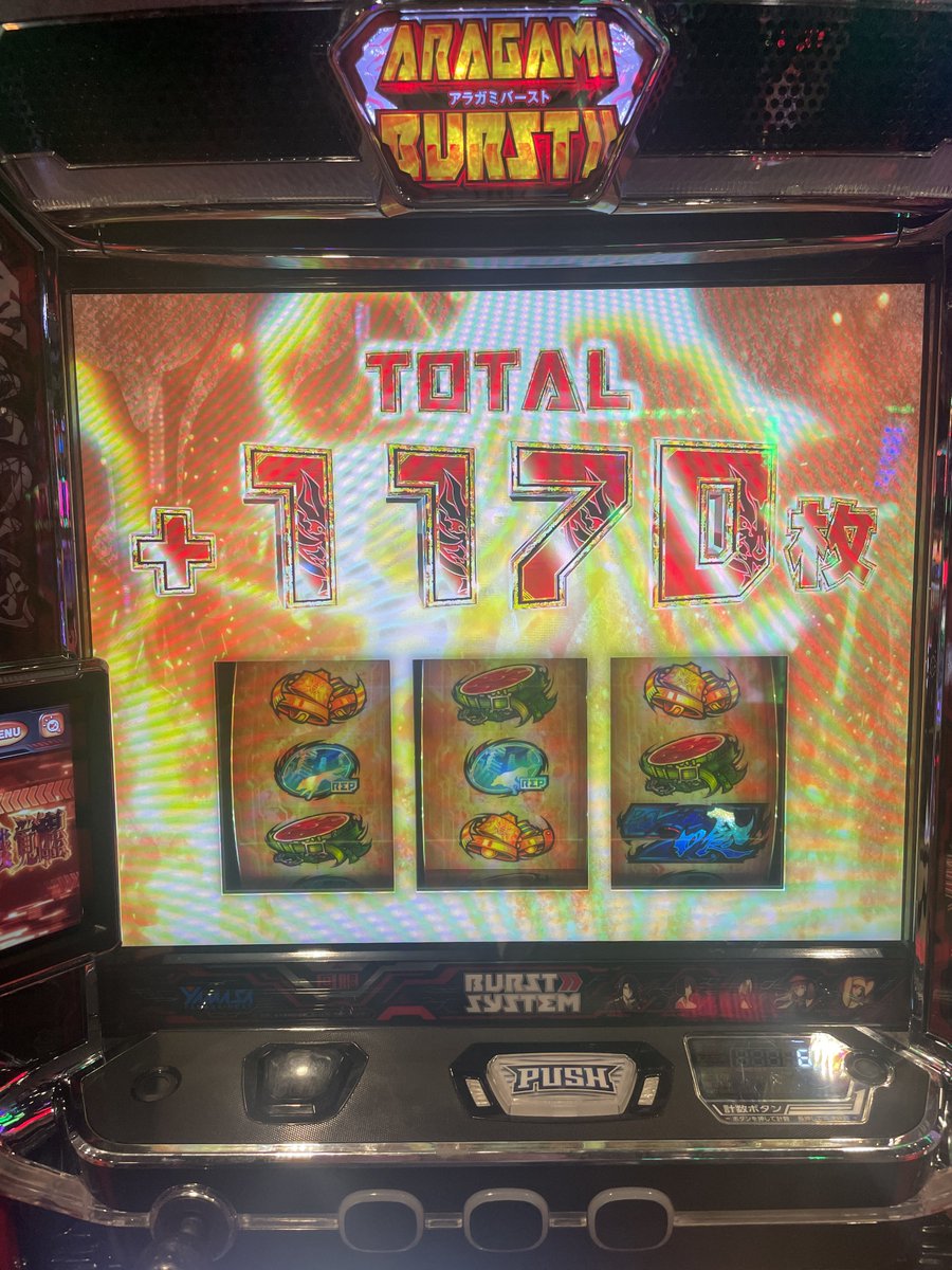 🪷ネモ・シフェル🎭 tweet media