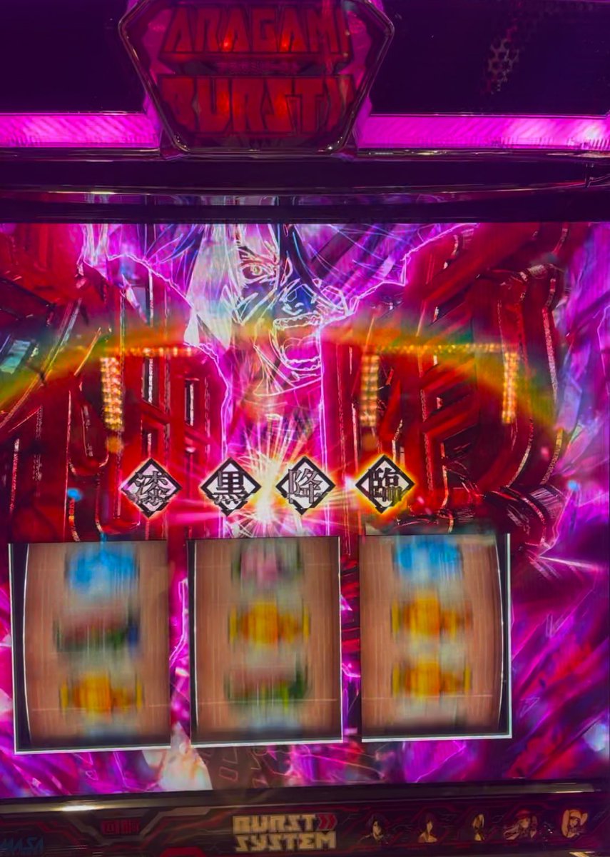 🪷ネモ・シフェル🎭 tweet media