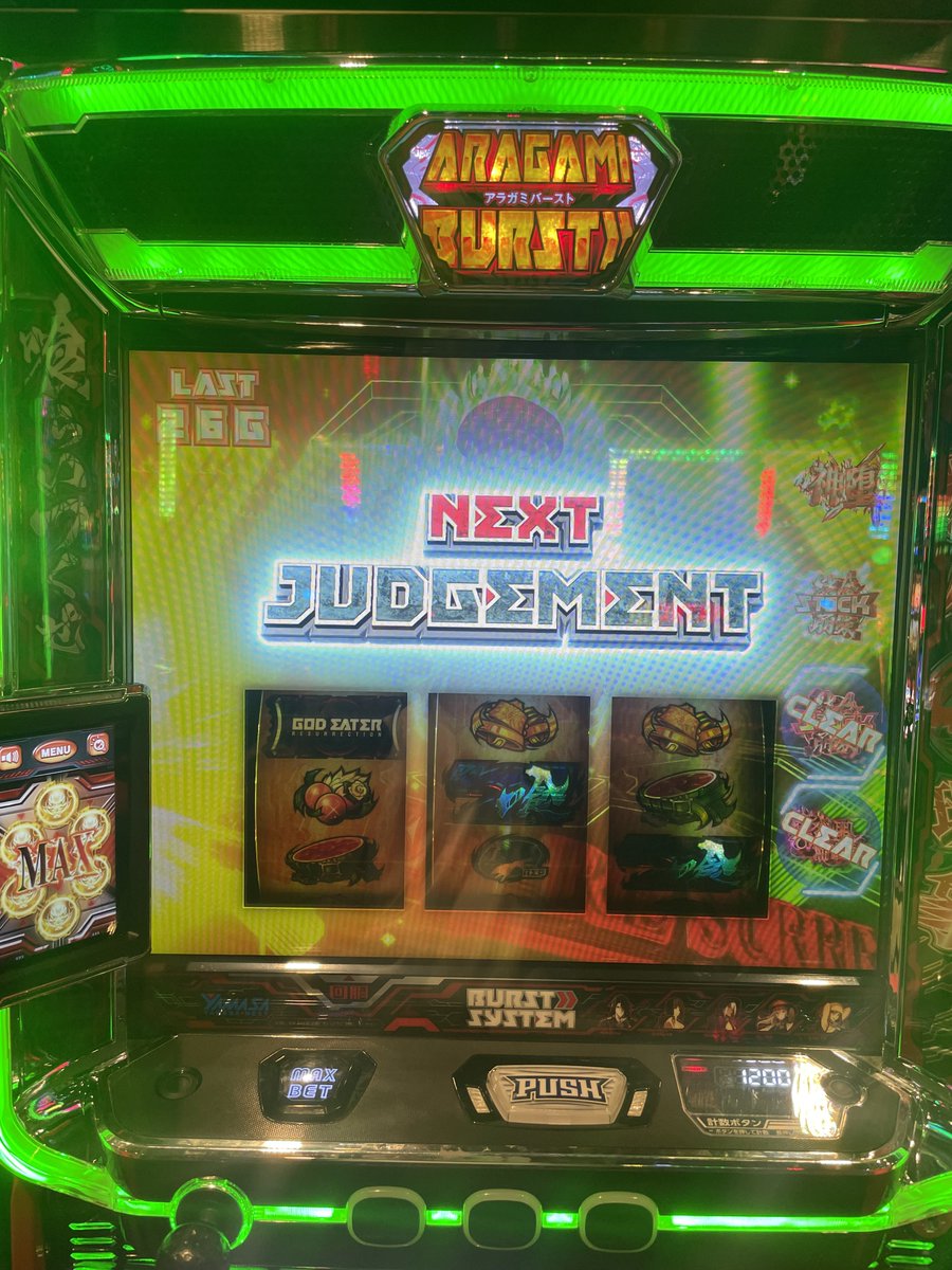 🪷ネモ・シフェル🎭 tweet media