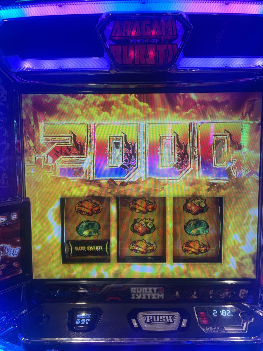 🪷ネモ・シフェル🎭 tweet media