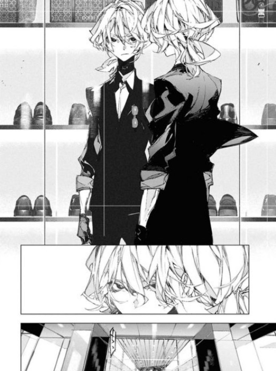 CHUUYA OH MY GOD