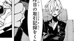 CHUUYA BEST CHARACTER