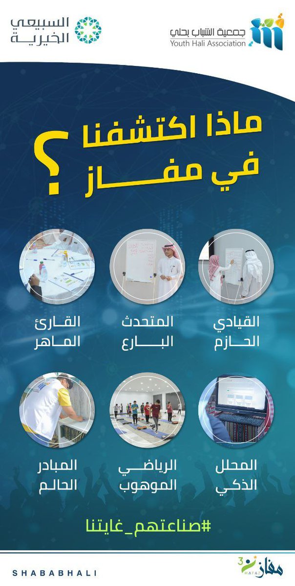 عبدالرحمن tweet media