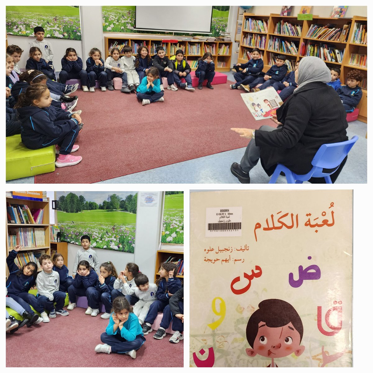 raniakz's tweet photo. زار المتعلّمون #المكتبة وتعرّّفوا إلى أمينتها  ودورها وإلى أنواع #الكتب و#القصص📚. وتفاعلوا كثيرا أثناء الاستماع لقصّة #لعبة_الكلام 
@dina_jradi @Hhhsinfo @kobrosly_dania @TawilNoor @sashgh @lamaarabi1 @HalaAlKotob https://t.co/Vl3BIrVAWk