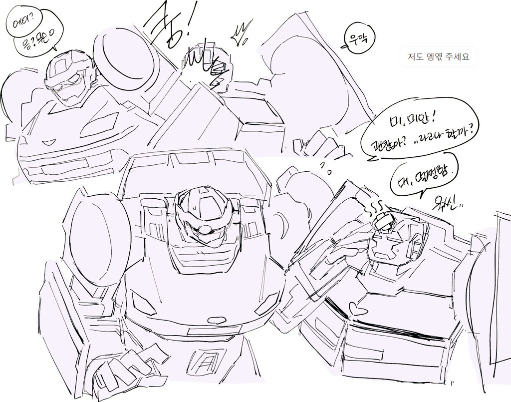 동그라미 tweet media