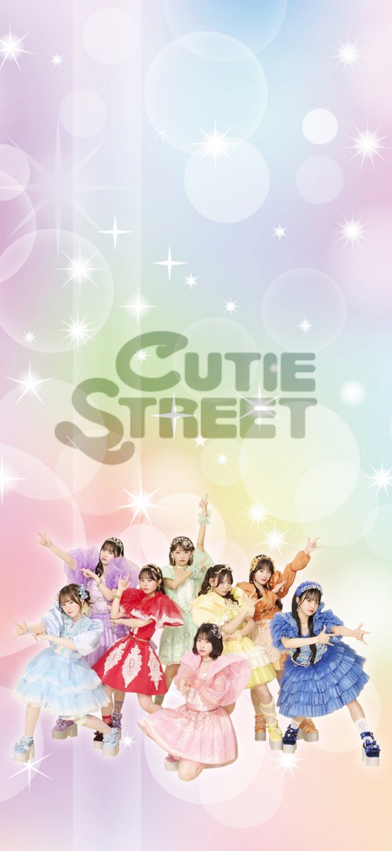 ◇━━━━━━━━━━━━◇ #CUTIESTREET ロック画面