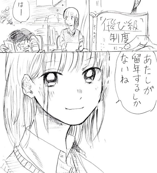 今回の過去絵。 #アニハコ 。ろうそくは燃え尽きる寸前に一番輝くという。雛の不憫さが際立つ回でした。 #アオのハコ 